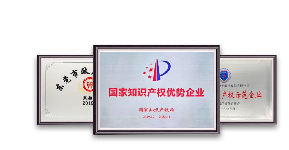 大族粵銘激光專業(yè)出售激光切割機,激光打標機,激光焊接機等激光設備